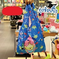 Alien Toy Story Shopping Bag