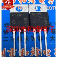 1-5pcs mos tube IPP60R099CP 6R099 IPP50R299CP 5R299P IPP50R399CP 5R399P 5R500CE IPP50R500CE IPP052NE