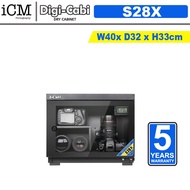 DigiCabi i-Cabi S28X Electronic Dry Cabinet - 5 Years Warranty