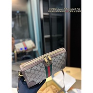 Travel bag Clip Bag Size25 14cm 39d