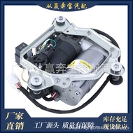 Suitable for BMW X5E53 7 Series Brand New Air Shock Absorber Pneumatic Shock Absorber Air Inflator37