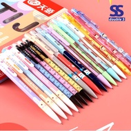 24Pcs /Box Mechanical Pencil 0.5mm/0.7mm FREE 10 ERASERS+10HB LEADS+2 PENCIL HOLDER