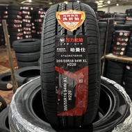 Tayar Wanli Jenama Baru Tulen 215/225/235/245/255/65/60/55/50/45R15R16R17