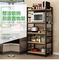 廚房置物架 多層收納架 全新包送貨 廚房置物架 收納架 微波爐架焗爐 砧板架刀具架調味料架 儲物架 貨架 多層展示架 書桌書架書櫃 落地貨架 雜物架