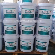Chlorine Dioxide Effervescent Tablets Aquaculture Water Treatment Bottom Modification Water Purifier