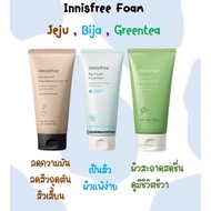 innisfree Bija Trouble Facial Foam/Green Tea Cleanser /Jeju Volcanic Pore Cleansing