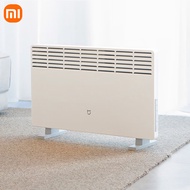 小米（MI）电暖器家用取暖器电暖气暖风机智能节能对流办公室电热暖气片