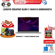 ผ่อน 0% 10 ด.] LENOVO IDEAPAD SLIM 5 16IAH10 83ND000QTA/Core™ Ultra 7 255H/ประกัน 3 Years Premium Ca
