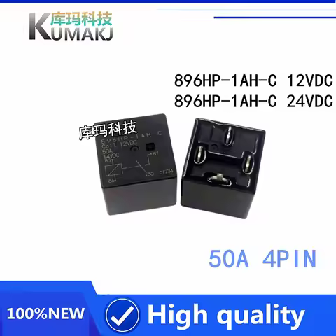 2PCS/lot 100%New Relay 896HP-1AH-C 12VDC 896HP-1AH-C 24VDC 896HP 1AH C 12VDC 896HP 1AH C 24VDC 50A 4
