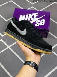 【實拍】耐吉 Nike Dunk SB Low“Black Coral”黑粉拼接 百搭單品 復古休閑款學生運動款滑板款
