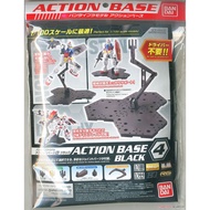 Bandai Action Base 4 Black : x272black LazGunpla