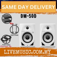 Pioneer DJ DM-50D 5-inch Active Monitor Speaker With Monitor Stand And Cable , White - Pair ( DM50D 
