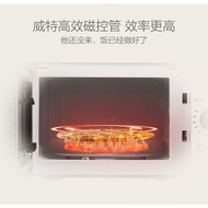 Midea  Microwave Oven