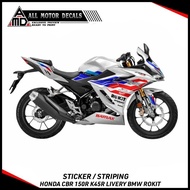 HONDA CBR 150R NEW K45R STICKERS YEAR 2021, 2022, 2023, 2024, 2025 / CBR150R K45R STRIPING / NEW CBR