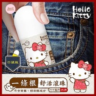台灣🇹🇼Hello Kitty一條根舒活滾珠(60ml)