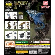 {Vic Toy} Japanese Version Capsule Toy BANDAI Ancient Fish 02 En's Multi-Fin Silver Arowana Giant Bo