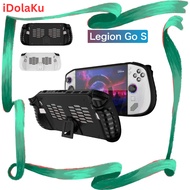 Casing LEGION GO S With Kickstand / Case LEGION GO S Premium TPU