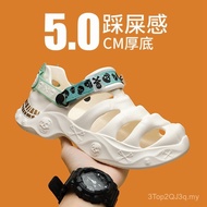 Non Slip Outdoor Men's Clog Shoes Summer