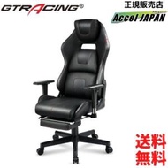 ゲーミングチェア gtracing gtレーシング イースポーツ 【初回限定】抗菌 静音 チェアマット 大型 マウスパッド 付属 オットマン付  Black for ESPORTS Gamer