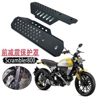 DUCATI SCRAMBLER Accessories Suitable for DUCATI Climbing SCRAMBLER Self-Tour 800 Modified Front Sho