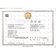 Vitamin C Tablets Enhance Immunity Medicine Old Running Nose Enhance Physique Regulate Immunity Enha