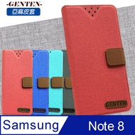 亞麻系列 Samsung Galaxy Note 8 插卡立架磁力手機皮套(紅色)