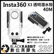 [Insta360 X3 40m Transparent Diving Case] Digital Vinyl Rabbit