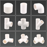 20/25/32mm White PVC Pipe Fittings Straight Elbow Tee Cross Connector Water Pipe Adapter 3 4 5 6 Way