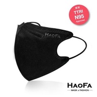Haofa 成人3D立體口罩 黑色