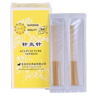 Needle Needle Plated Needle Gold Needle Hair Needle Dry Needle Needle Gold Needle 20 Pieces Can Repe