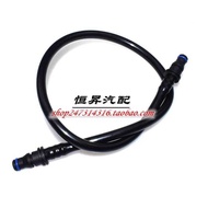Suitable for Mercedes-Benz W211E240E260E280E320 CLS280CLS350 Vice Kettle Back Water Pipe Exhaust Pip