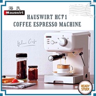 Hauswirt HC71 espresso machine 25-Second Quick Coffee 92℃ mellow and fragrant essence quick frothing