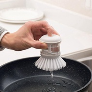 Automatic Add Liquid Washing Bowl Dish Brush/Durable Kitchen Cleaning Durable Sink Scrubber Brushes 