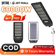 Solar Light solar street lamp IP68 Waterproof Outdoor Solar Street Light solar garden light stable Y