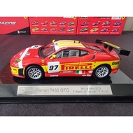 Bburago Ferrari F430 GTC 1/43