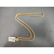 Emas 375 rantai leher belut 45cm