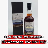 収 秩父Takashimaya 2012-2017#5072 威士忌，響12，響17，響21，響17白鷺，響17鳳凰，響17四季花鳥，響30，響30花鳥，大富士，富士山，武藏野，有田燒，余市，余市20
