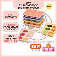 VCARE IKV Frozen silicone ice tray mold Baby Food Mould Educational Baby Toys Bayi Makanan Kuching A