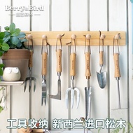 Berry&Bird Gardening Forest Imported Solid Wood Bracket Tool Hook Storage Home Outdoor Flower Planti