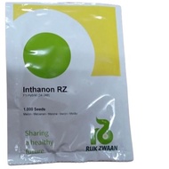 Benih Melon Inthanon RZ kemasan Repack (10 biji)