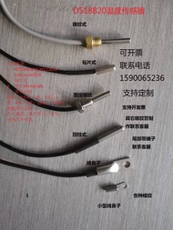 Đầu Dò Nhiệt Độ DS18B20 Dây Cảm Biến Nhiệt Độ Dài 1m2 M 3 M 5 M