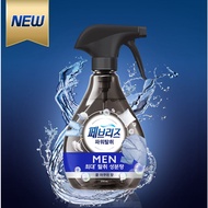 Febreze Men Fabric Sanitizing and Deodorizing Spray Cool Aqua/ Fresh Clean 370mL & Refill 320ml