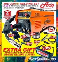 🔥ACO MIG200-OS / MIG-250B - 2 in 1 Gas-less MIG Welding Machine / MMA Inverter / MIG Welding Set ACO