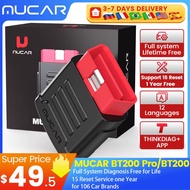 MUCAR BT200 & BT200 Pro Obd2 Diagnostic Tools Bluetooth obd 2 Scanner Automotriz Code Reader All Sys