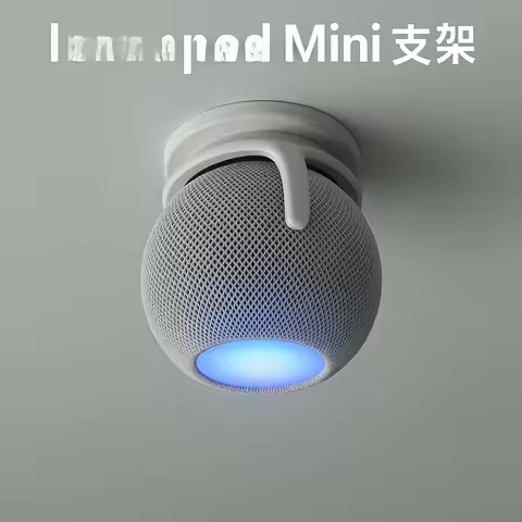Wall mount for HomePod mini Bluetooth