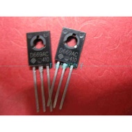 d669 transistor Price & Voucher Jun 2026 | BigGo Philippines