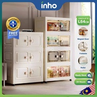 INHO L64cm (1-5 Layers) 2 Door Design Foldable Stackable Storage Cabinet Multipurpose Storage Box