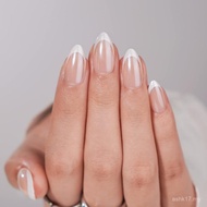 French Tip Press On Nails - BTArtbox White Almond Medium Reusable Stick On Nails in 15 Sizes - 30 So