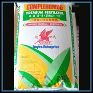 Baja Kopi Zeenex  20kg👉Baja Organik👉 COMPLEHUMUS PREMIUM FERTILIZER  8+8+8+8+3MgO+TE 500g