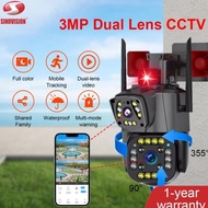 4G/WiFi Dual Lens CCTV Outdoor camera cctv wifi wireless camera